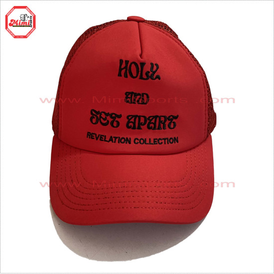 Custom Logo Bulk Fashion Design animal Plain embroidery baseball cap 5 panel trucker Mesh hats cap - 8002