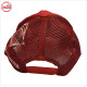 Custom Logo Bulk Fashion Design animal Plain embroidery baseball cap 5 panel trucker Mesh hats cap - 8002